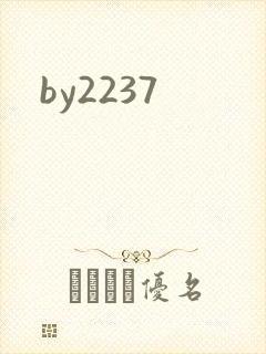 by2237
