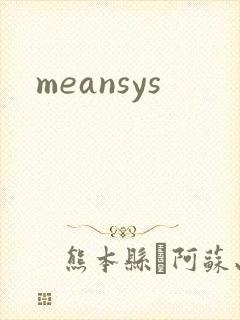 meansys