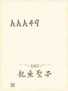 hhh49