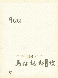 9uu