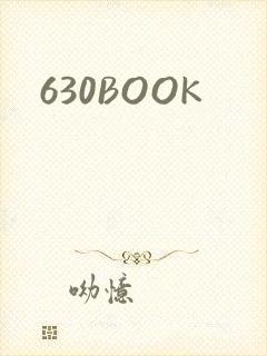 630BOOK