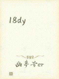 18dy