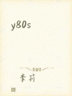 y80s