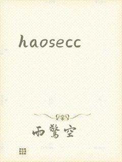 haosecc