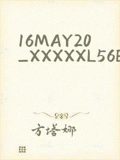 16MAY20_XXXXXL56ENDIAN