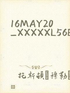 16MAY20_XXXXXL56ENDIAN