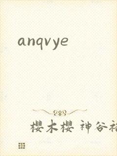 anqvye