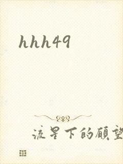 hhh49
