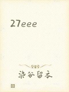 27eee