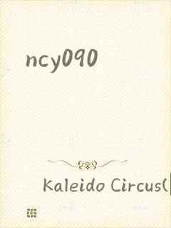 ncy090