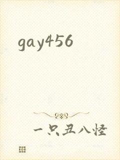gay456