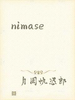 nimase