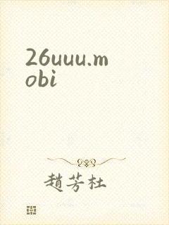 26uuu.mobi