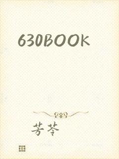 630BOOK
