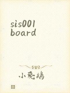 sis001 board封面