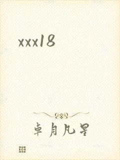 xxx18