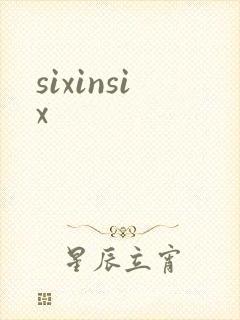 sixinsix