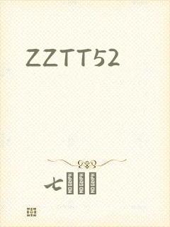 ZZTT52