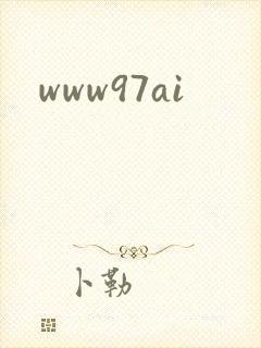 www97ai