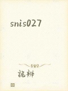snis027封面