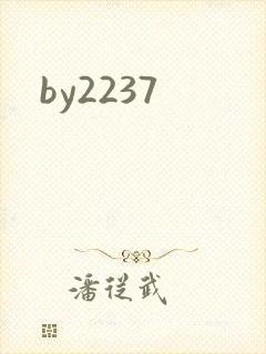 by2237