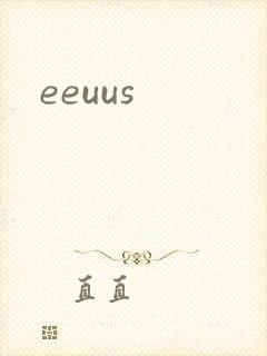 eeuus