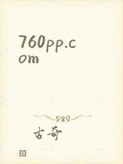 760pp.com封面