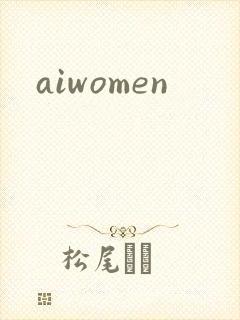 aiwomen