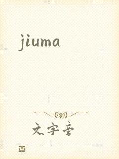 jiuma