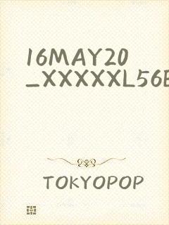 16MAY20_XXXXXL56ENDIAN