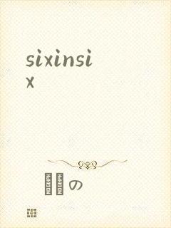sixinsix