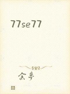 77se77