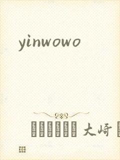 yinwowo