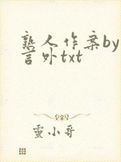 书籍封面