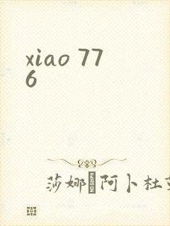 xiao 776