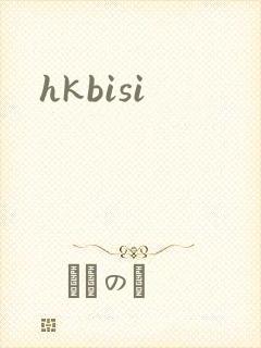 hkbisi