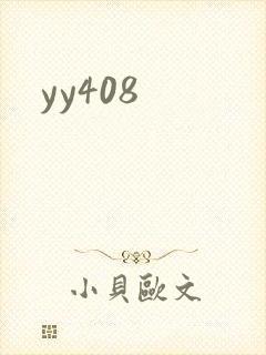 yy408