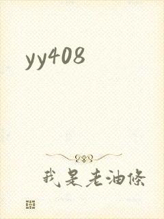 yy408