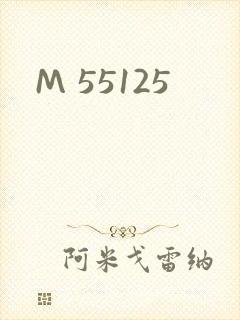 M 55125