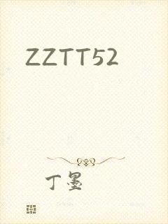 ZZTT52