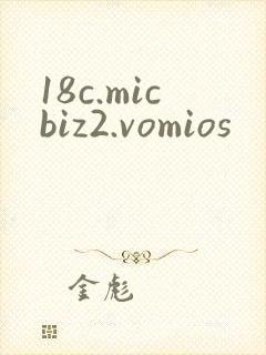 18c.micbiz2.vomios