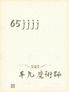 65jjjj