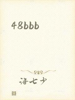 48bbb