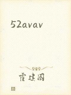 52avav