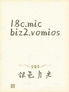 18c.micbiz2.vomios