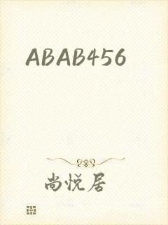 ABAB456