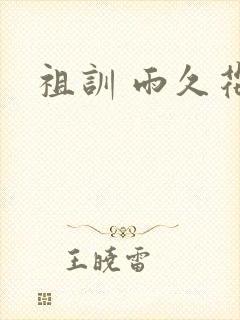书籍封面
