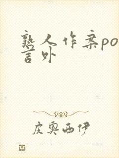 书籍封面
