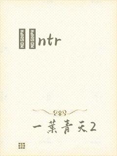 С˵ntr