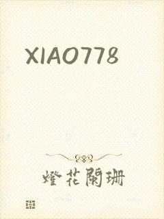 XIAO778